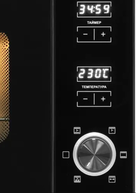 Мини-печь Hyundai MIO-HY100 Мини-печь Hyundai MIO-HY100