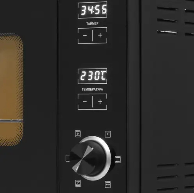 Мини-печь Hyundai MIO-HY100 Мини-печь Hyundai MIO-HY100