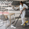 Пароочиститель Endever Odyssey Q-808 Пароочиститель Endever Odyssey Q-808
