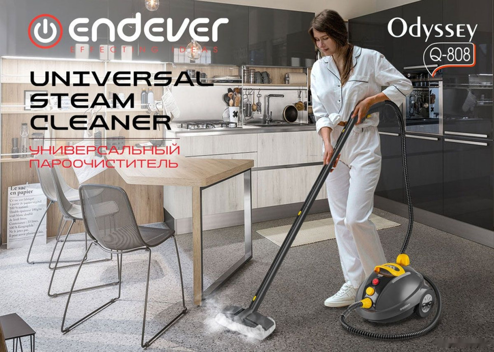 Пароочиститель Endever Odyssey Q-808 Пароочиститель Endever Odyssey Q-808