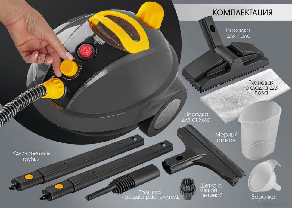 Пароочиститель Endever Odyssey Q-808 Пароочиститель Endever Odyssey Q-808