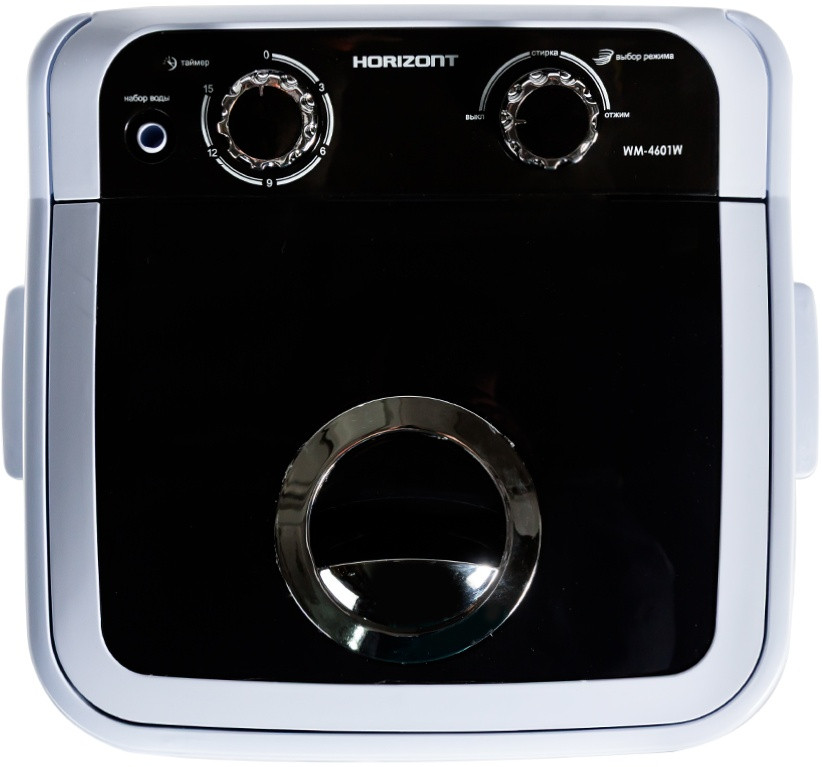 Стиральная машина Horizont WM-4601W (светло-серый)