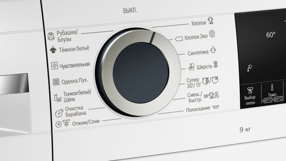 Стиральная машина Bosch WGA142X6OE Стиральная машина Bosch WGA142X6OE