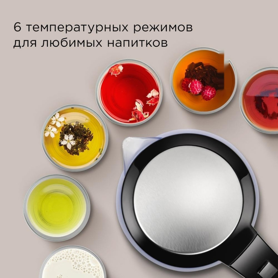 Электрический чайник Redmond KG257