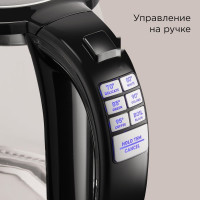 Электрический чайник Redmond KG257