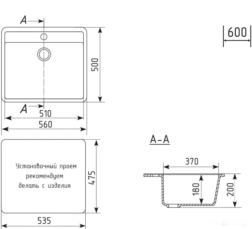 Кухонная мойка Mixline ML-GM15 551917 (бежевый)