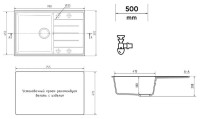 Кухонная мойка Ulgran Quartz Prima 780-08 (космос)