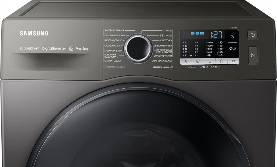 Стиральная машина Samsung WD90AAS42BX/LP