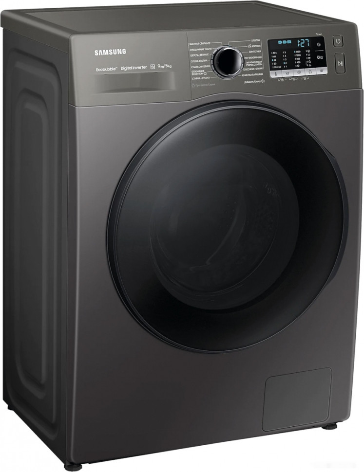 Стиральная машина Samsung WD90AAS42BX/LP