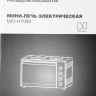 Мини-печь Hyundai MIO-HY099 Мини-печь Hyundai MIO-HY099