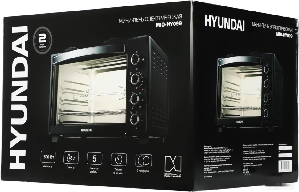 Мини-печь Hyundai MIO-HY099 Мини-печь Hyundai MIO-HY099