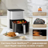 Аэрогриль Trouver Air Fryer FD10s Pro 6L (белый)