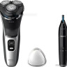 Электробритва мужская Philips S3143/02 Электробритва мужская Philips S3143/02