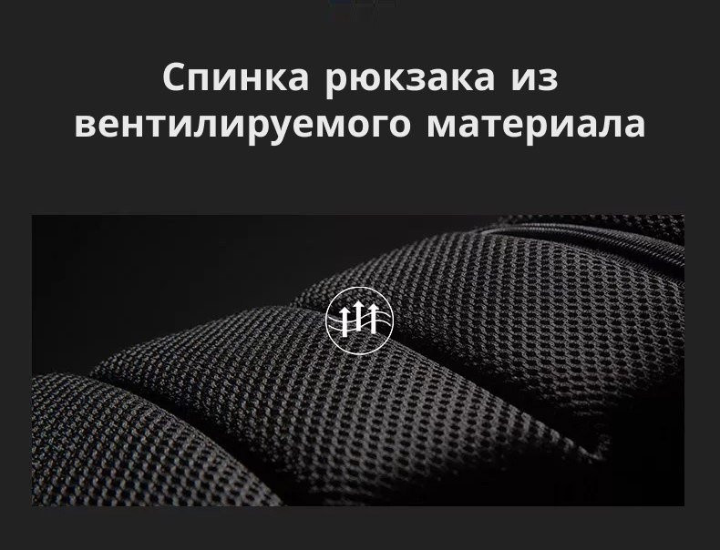 Рюкзак Bange BG7795 (серый)