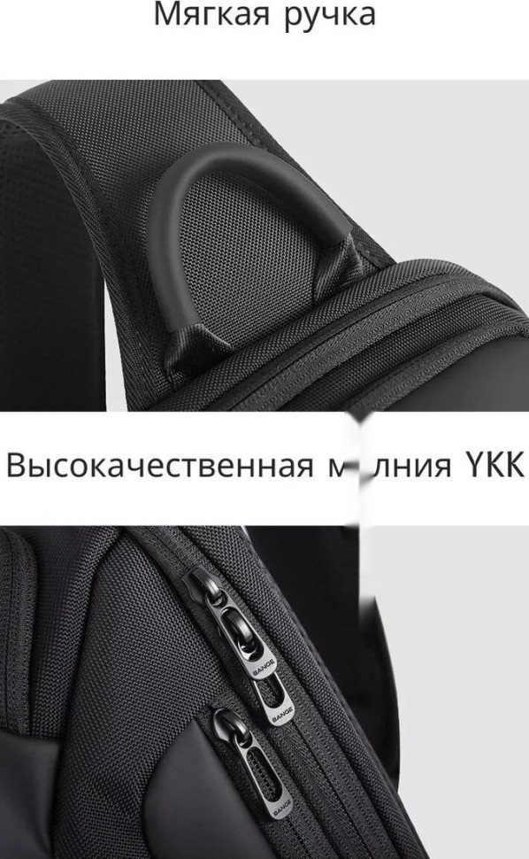 Рюкзак Bange BG7795 (серый)