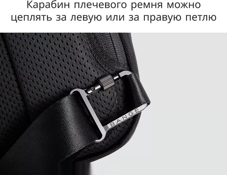 Рюкзак Bange BG7795 (серый)