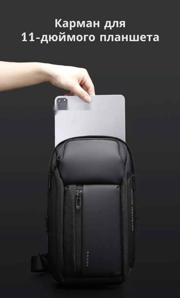 Рюкзак Bange BG7795 (серый)