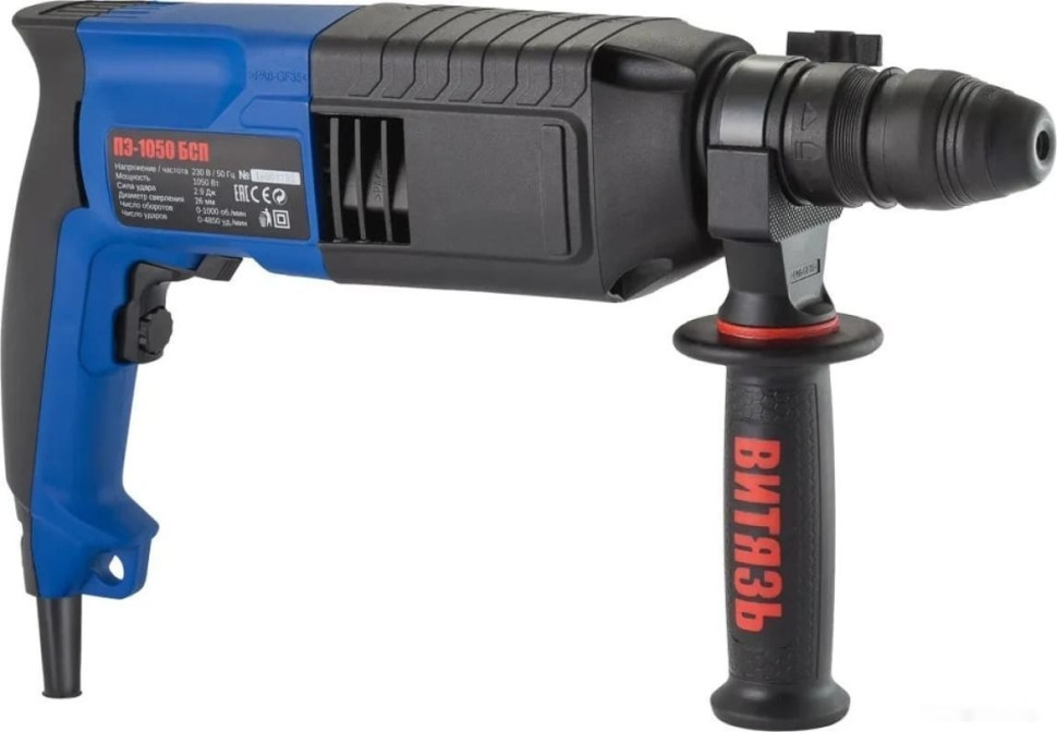 Перфоратор Витязь ПЭ-1050П 18014017 Перфоратор Витязь ПЭ-1050П 18014017