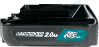 Аккумулятор для инструмента Makita BL1021B (12В/2 Ah)