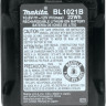 Аккумулятор для инструмента Makita BL1021B (12В/2 Ah) Аккумулятор для инструмента Makita BL1021B (12В/2 Ah)