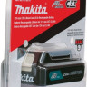 Аккумулятор для инструмента Makita BL1021B (12В/2 Ah) Аккумулятор для инструмента Makita BL1021B (12В/2 Ah)