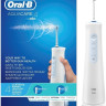 Электрическая зубная щетка Braun Oral-B Aquacare 4 Pro-Expert MDH20.016.2