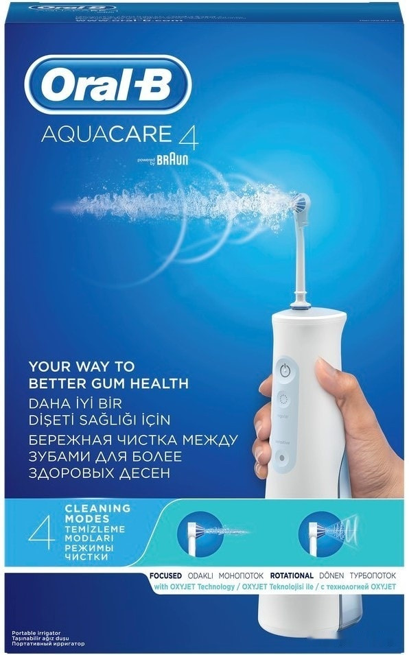 Электрическая зубная щетка Braun Oral-B Aquacare 4 Pro-Expert MDH20.016.2