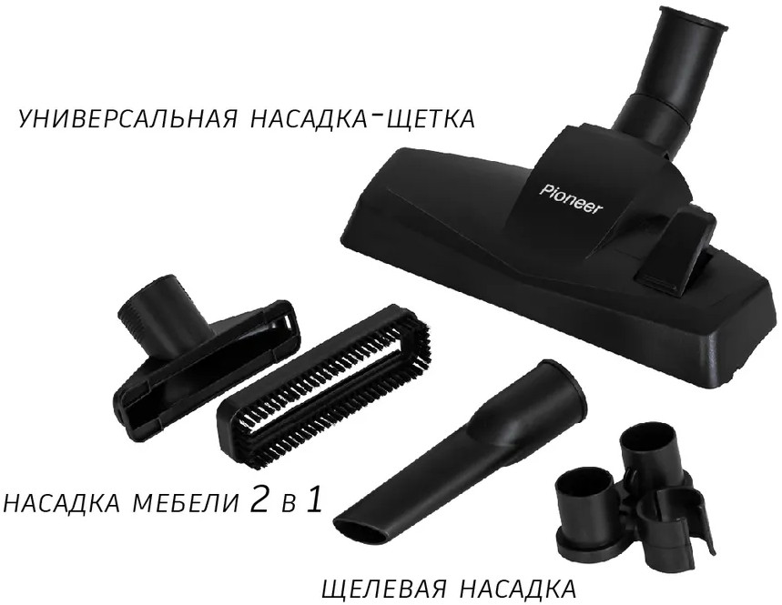 Пылесос Pioneer VC321C AZURE BLUE Пылесос Pioneer VC321C AZURE BLUE