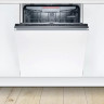 Посудомоечная машина Bosch SMV25GX03R Посудомоечная машина Bosch SMV25GX03R