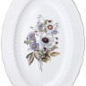 Столовый сервиз Lefard Bouquet 590-601
