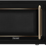 Микроволновая печь Rondell RDE-1850