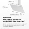 Вытяжка Maunfeld Sky Star Chef 60 (белый) Вытяжка Maunfeld Sky Star Chef 60 (белый)