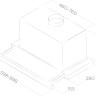 Вытяжка Elica Elite 26 IX/A/90/VT PRF0094215B Вытяжка Elica Elite 26 IX/A/90/VT PRF0094215B