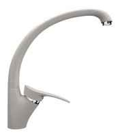 Смеситель Ulgran U-001 331 (БЕЛЫЙ)