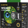 Фонарь Armytek Wizard C1 Pro Magnet USB (теплый)