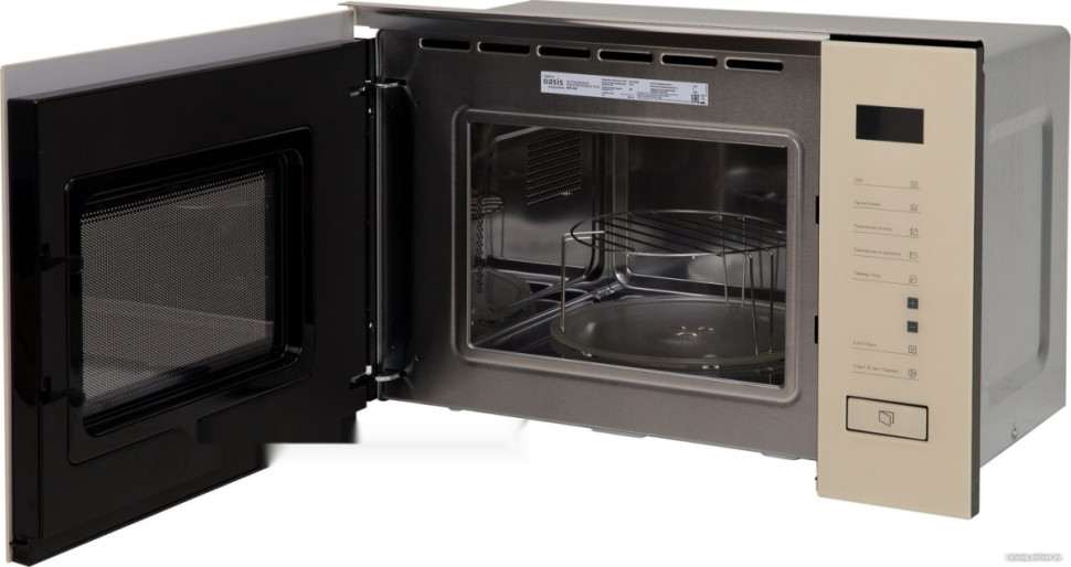 Микроволновая печь Making Oasis Everywhere MW-SGI Микроволновая печь Making Oasis Everywhere MW-SGI