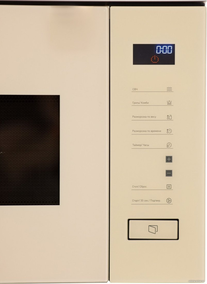 Микроволновая печь Making Oasis Everywhere MW-SGI Микроволновая печь Making Oasis Everywhere MW-SGI