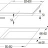 Варочная панель Gorenje IT643SYB