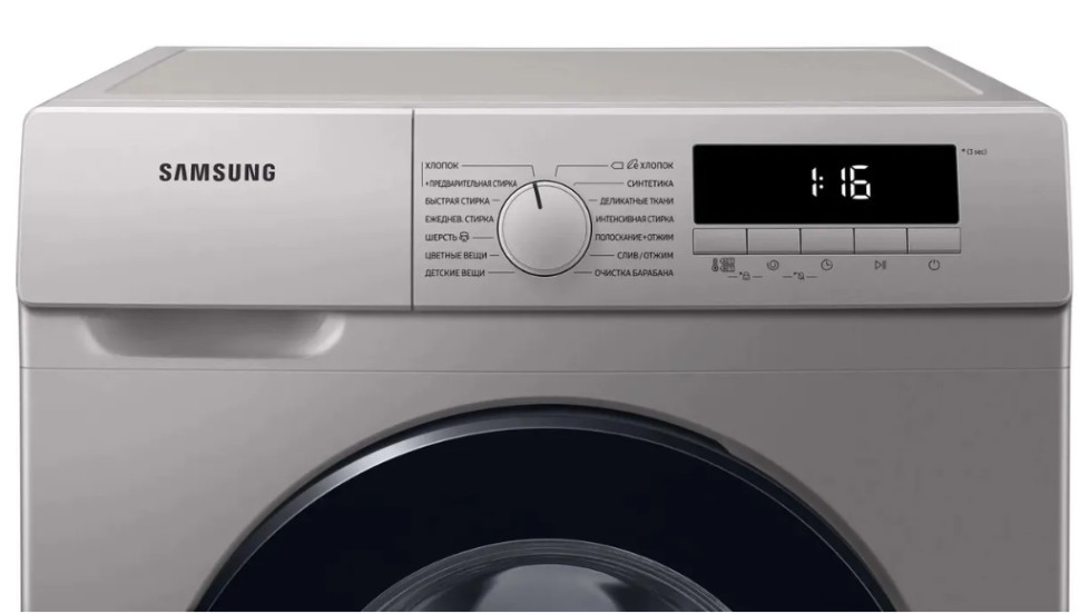 Стиральная машина Samsung WW80T3040BS Стиральная машина Samsung WW80T3040BS