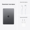 Планшет Apple iPad 10.2" 2021 64GB 5G MK473 (серый космос) Планшет Apple iPad 10.2" 2021 64GB 5G MK473 (серый космос)