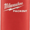 Термос Milwaukee Packout Chug Lid 0.710 л (красный)