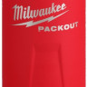 Термос Milwaukee Packout Chug Lid 0.710 л (красный)