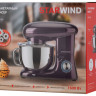 Кухонный комбайн StarWind SPM7168 Кухонный комбайн StarWind SPM7168