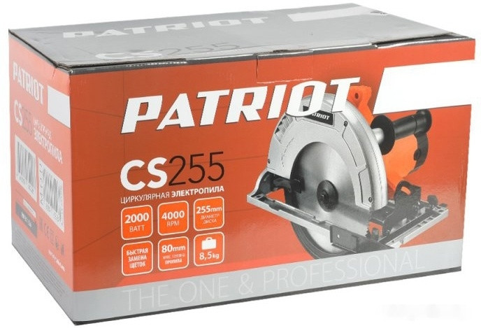 Дисковая пила Patriot CS 255