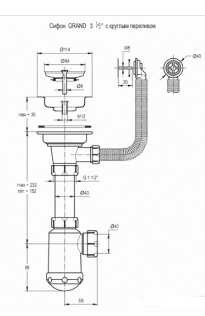 Кухонная мойка Granula 7803 (Антик)