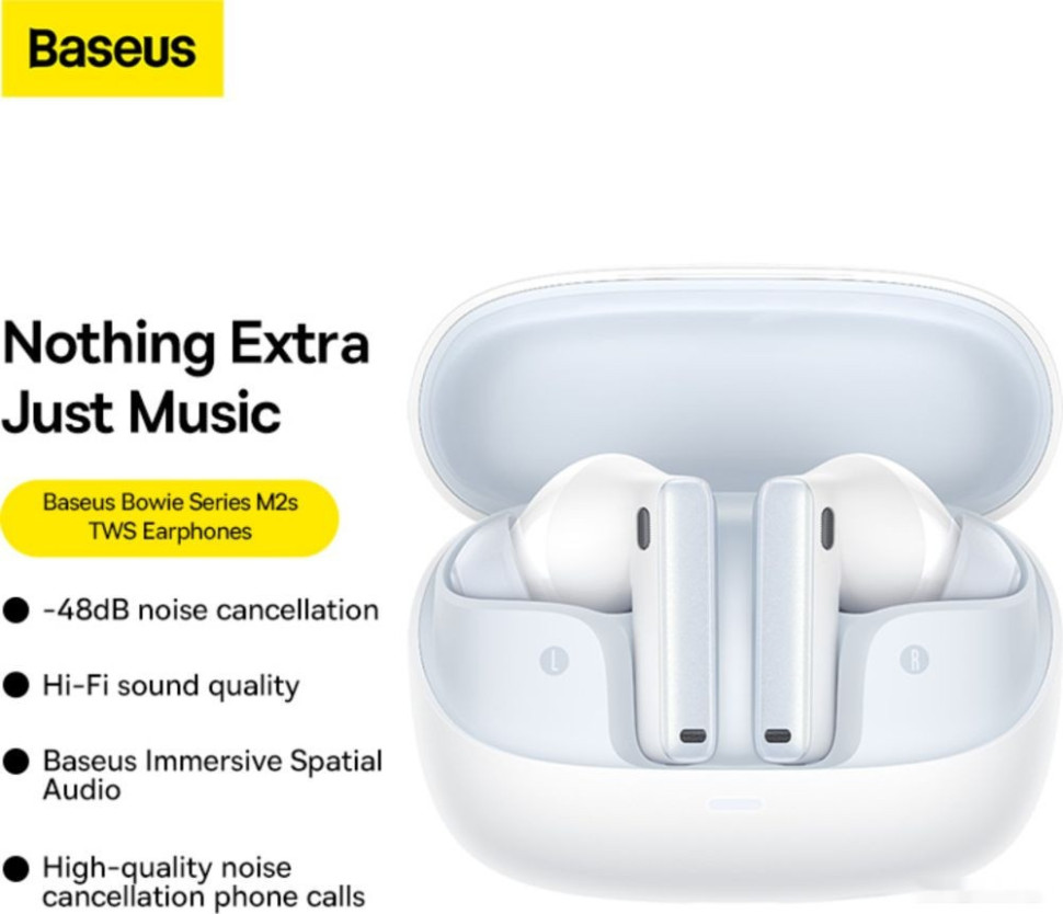 Наушники Baseus Bowie M2s (белый) Наушники Baseus Bowie M2s (белый)