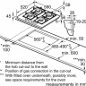 Варочная панель Bosch Serie 6 PPH6A6I10 Варочная панель Bosch Serie 6 PPH6A6I10