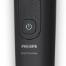 Машинка для стрижки волос Philips G7470/15 Машинка для стрижки волос Philips G7470/15