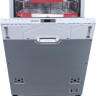 Посудомоечная машина Simfer DGB4701 Посудомоечная машина Simfer DGB4701
