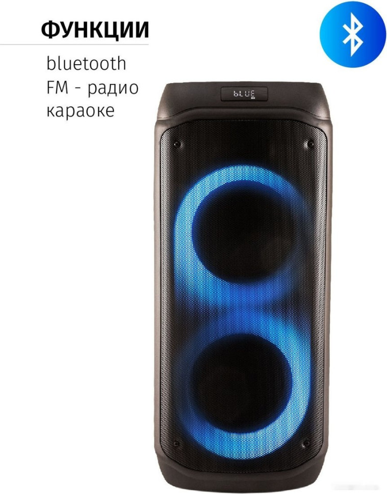 Патибокс AIWA CAS-400 Патибокс AIWA CAS-400